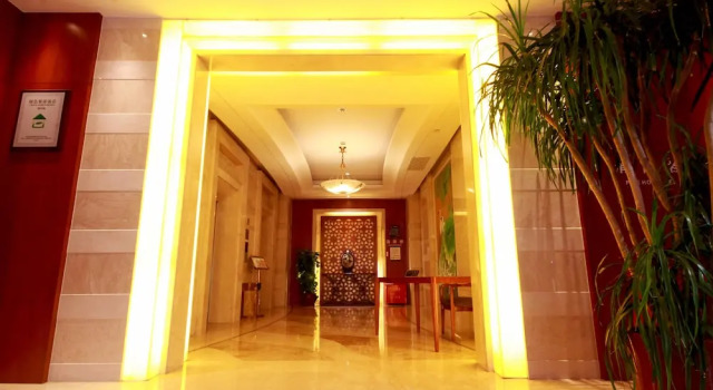 Shanghai Neo-Sunshine Hotel, Varaa Hotelli Shanghai Shanghai