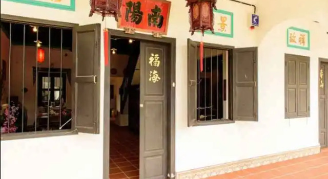 Melaka Jonker Honeymoon 1room Balcony Breakfast