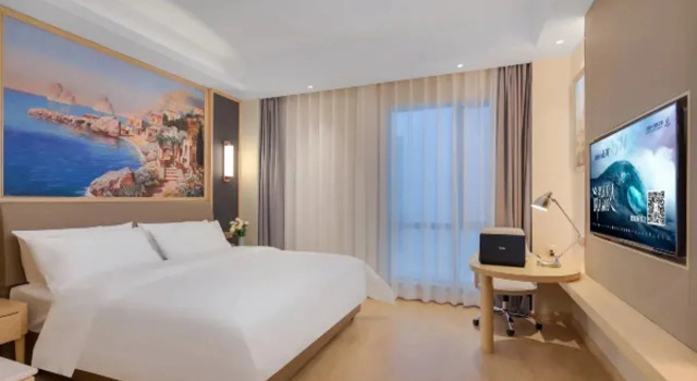Vienna International Hotel (Causeway Bay Plaza Honggutan Center Nanchang), Rezerwuj Hotel Nanchang Jiangxi