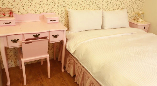 Mulan Country Villa, Buchen Sie Villa Neu-Taipeh Taiwan