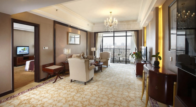 Maritim Hotel Shenyang, Rezerwuj Hotel Shenhe 