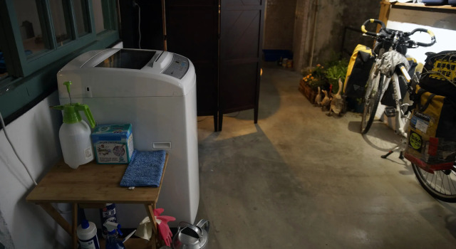 PiscesYouthHostel