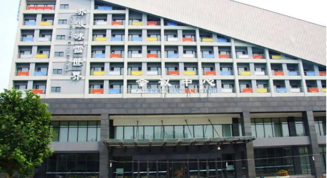 Beijing Qiao Bo international Convention Center Hotel, Book Hotel Hoteller i Shunyi med pool, Swimmingpool