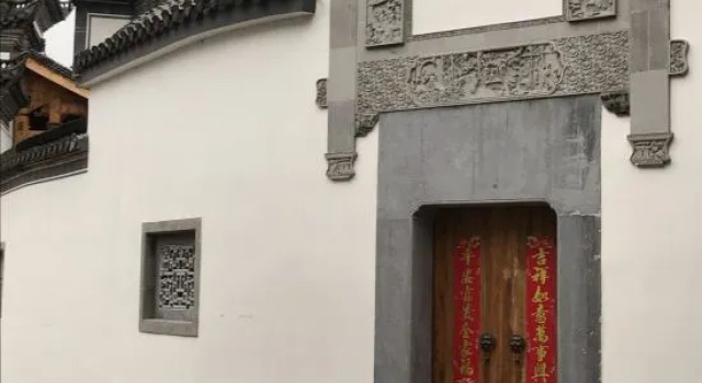 Xiuning Hengjianglou Homestay, Foglalás Szálloda Xiuning Anhuj