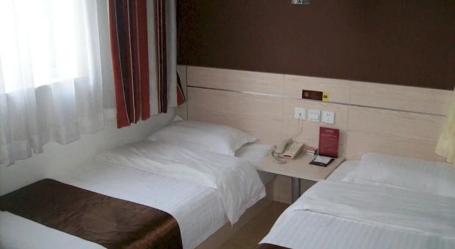 Thankyou Express Hotel, Prenota Hotel Hotel a Shandong con parcheggio, Parcheggio
