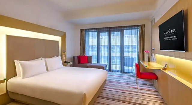 Двухместный номер Premier Executive Novotel Nanjing East Suning