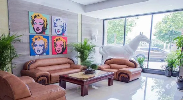 Huai'an Chenji Wisdom Hotel, Rezerwuj Hotel Qingjiangpu Chiny