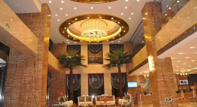 Jining Jinchen International Hotel, Забронировать Отель Бизнес-отели Шаньдун, 4* 5*