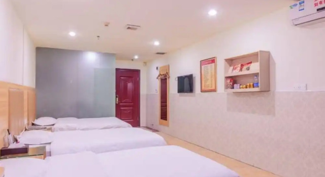 Трёхместный номер Business Jiangxia Business Hotel