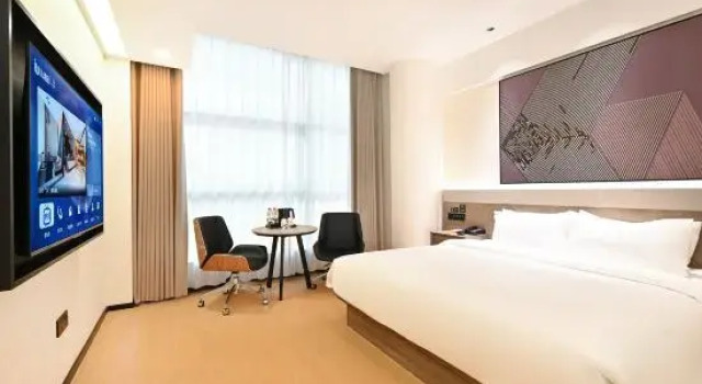 Люкс Deluxe IU Hotel Beijing Univesal TuQiao Branch