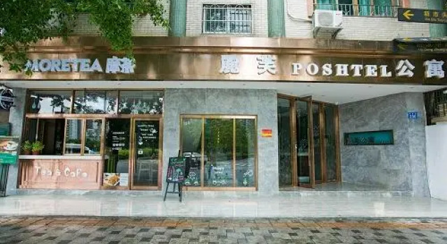 Lifu Hotel Canton Tower Consulate Area Branch Guangzhou, Boek Hotel Hotels in Guangdong met parkeren, Parkeren