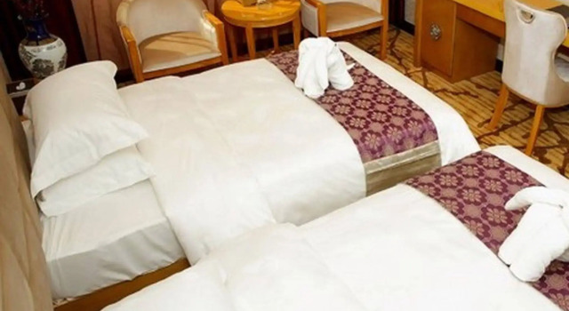 Xiamen Plaza Hotel, Book Hotel 3-Star Hotels in Siming, 3*