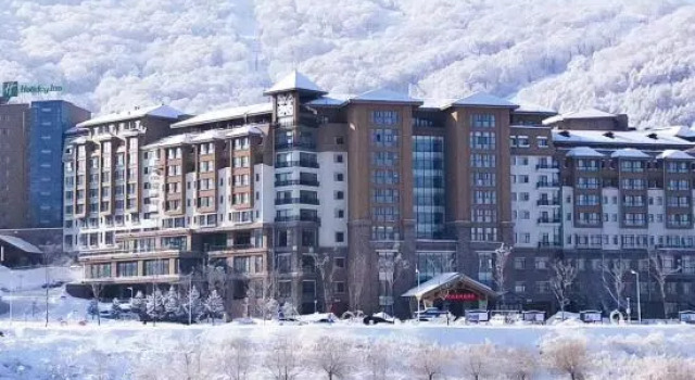 BDH Beimei Shiguang Resort Hotel, Rezervasyon Tatil Köyü Jilin resort oteller, Tatil Köyü