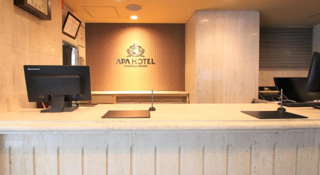 APA Hotel Hiroshima Ekimae