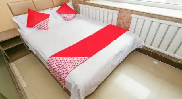 Jixi Yuwang Express Hotel, Prenota Hotel Jixi Heilongjiang