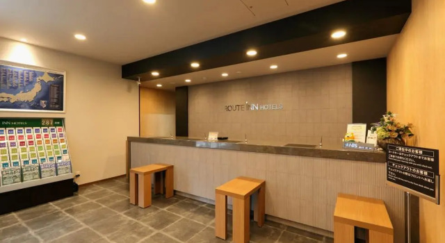 Номер Standard Hotel Route-Inn Toyohashi Ekimae
