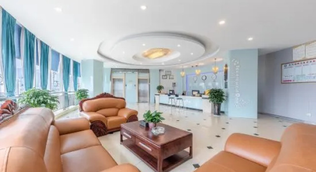 Ruiya Holiday Hotel, Prenota Hotel Chongqing Chongqing Area