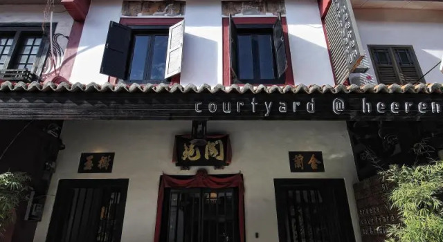 Двухместный семейный люкс Courtyard @ Heeren Boutique Hotel