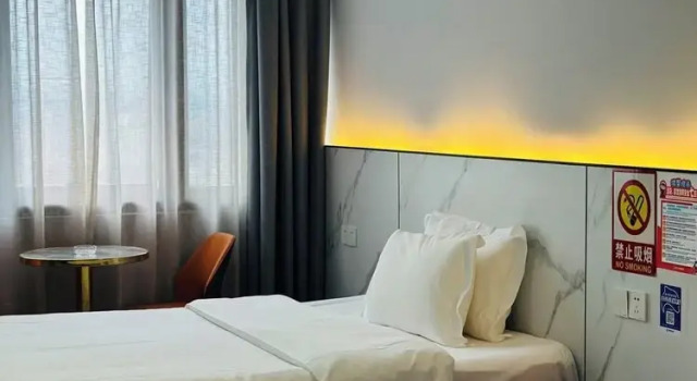 Номер Business Chongqing Justom Family Serviced Apartments 4