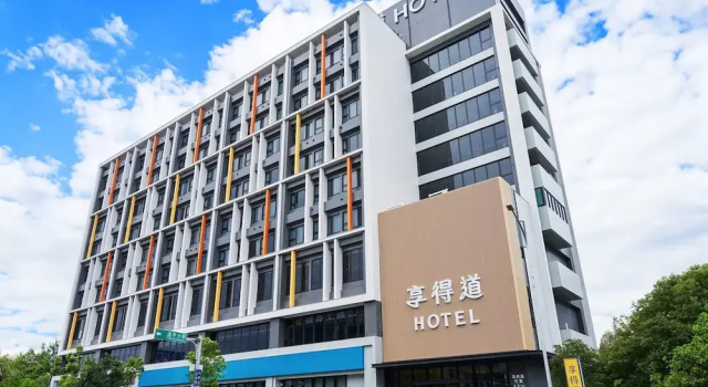 In Joy Hotel, Κράτηση Ξενοδοχείο Taichung Κίνα