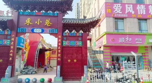 Jifeng Business Travel Boutique Hotel Henan University of Technology Branch, Book Boutique Jiaozuo Henan