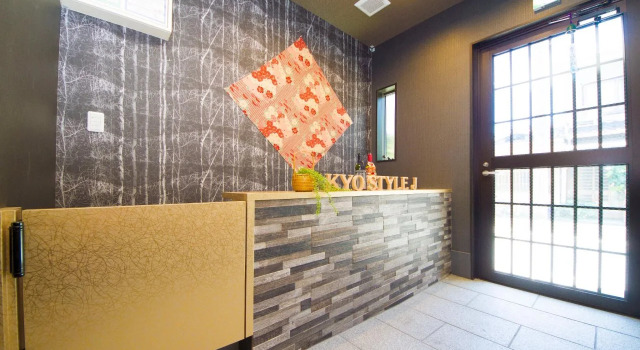 Kyo Style Hotel, Book Hotel Ōno Kyoto