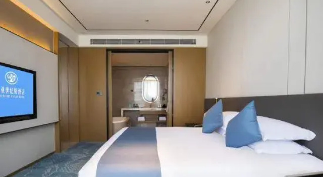 Люкс Liaocheng Zhuoya Century Yuan Hotel