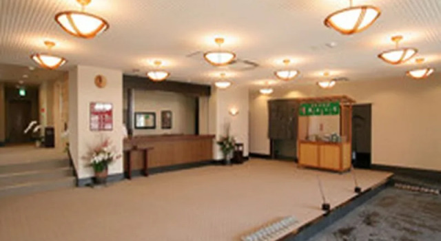 Ryokan Ichizu, Забронировать Отель Минамитита Айти