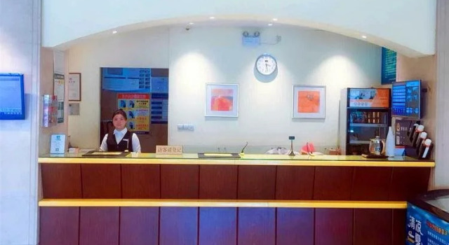 Home Inn Shenyang North Railway Station, Boek Hotel Shenhe Shenyang