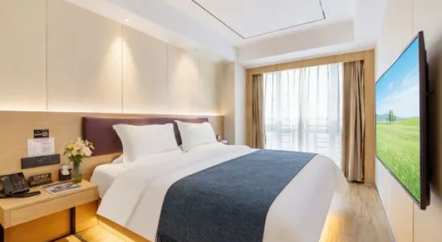 Люкс Executive Junzi Orchid Hotel (Hainan Business College Provincial Government Store)