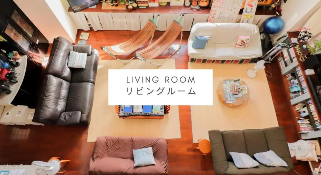 Кровать в общем номере (мужской номер) ALL FRIENDS Guest House