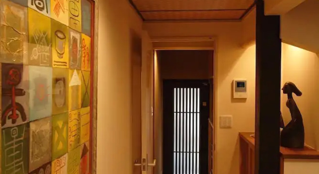 Gion Machiya, Book Hotel Ōno Kyoto
