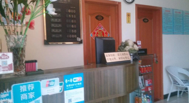 Taizhou 8Clock Hostel, Book Hostel Hotels in Taizhou with Parking, Parking