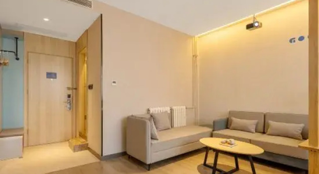 Люкс Homeinn Hotel (Laiyang Longmen West Road RT-Mart)