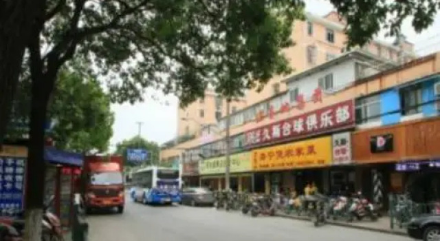 Motel Shanghai Jiuting Street, Varaa Motelli Minhang 