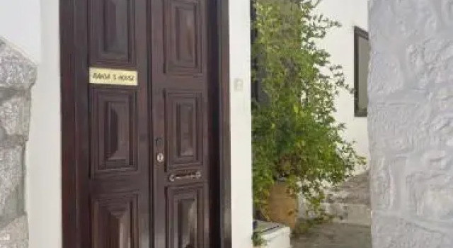 Rania's House