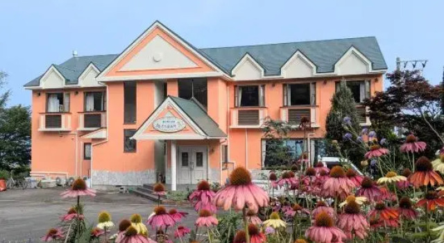 Umi GA Mieru Yado Sanpomichi, Rezervasyon Otel Ito 