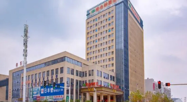 Vienna Hotel Huangshi Development Zone Olympic  Center, Prenota Hotel Hotel a Hubei con parcheggio, Parcheggio