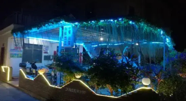 Jinlan Seascape Inn