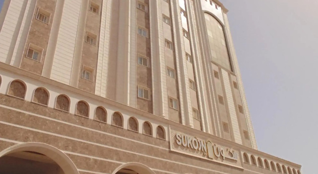 Sukoon Hotel, Забронировать Отель Отели Эль-Мадина с бассейном, Бассейн