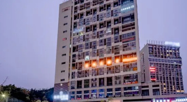 Guiyang  heruixin  hotel, Забронировать Отель Гуйян Guizhou