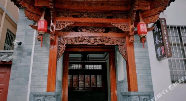 丽江万春堂客栈