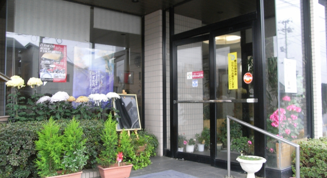 Kappo Ryokan Business Hotel Yoshinoya, Prenota Hotel Takahata Yamagata
