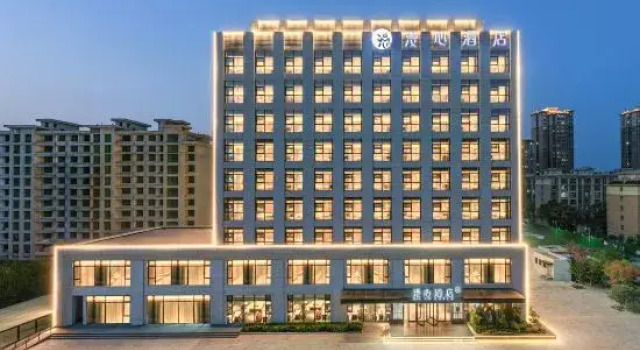 Manxin Hotel, Xingzhou Avenue, Xiangdu District, Xingtai