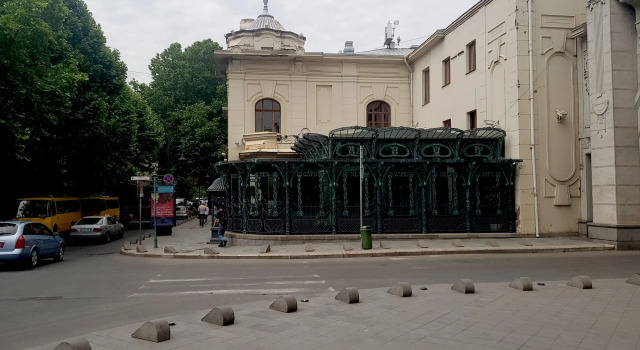 Отель Redline