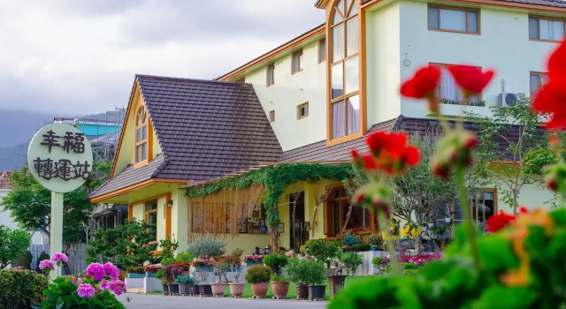 XinFu Traveler Inn, Book Bed and Breakfast Beinan 