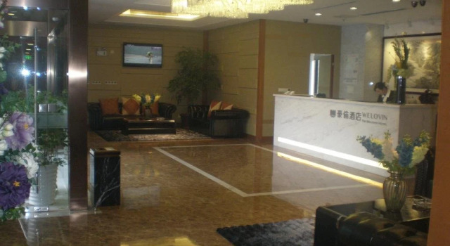 Haolun Hotel