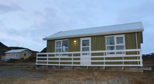 Stafafell Cottages, Đặt Nhà nghỉ dưỡng Stafafell East Iceland.