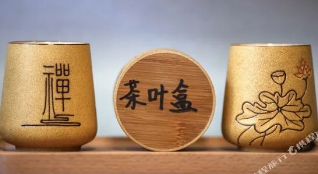 Jiuqi · Wuzhen Yashe Cultural Homestay