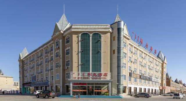 Lizhong International Hotel, Book Hotel Hotels in Inner Mongolia with Parking, Parking